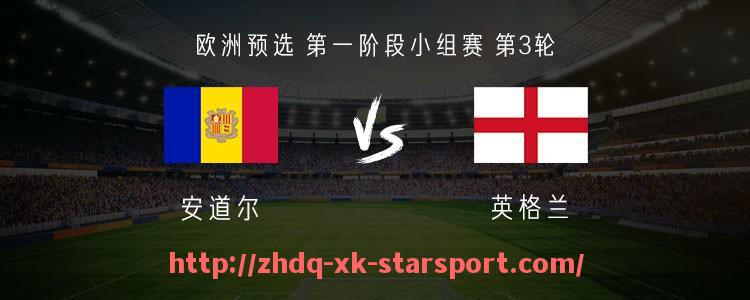 星空体育-德甲富豪球队排行榜，分析俱乐部财力及资金来源结构